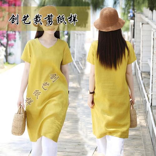 打版纸样 CX310夏装亚麻女装旅行短袖小个子连衣裙中X长裙裁缝图