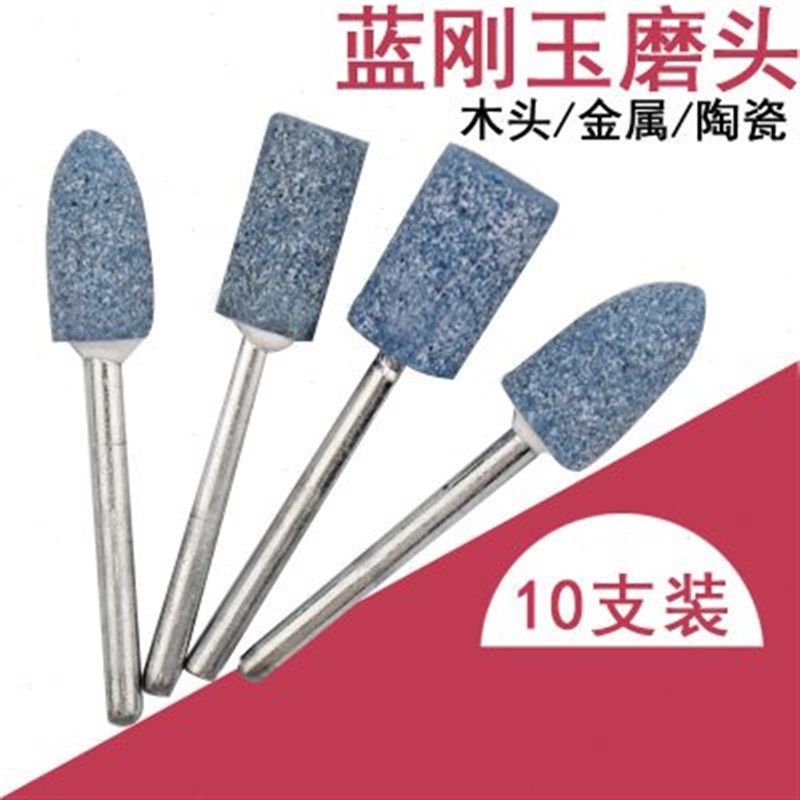 手电转打磨头电磨头沙轮圆柱电磨机头电钻小砂轮圆形小型抛光混装,标准件/零部件/工业耗材,磨头,淘宝优惠券,粉丝福利购,淘宝优惠卷