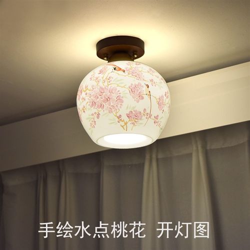 中古新中式古典胡桃色实木全铜陶瓷客厅餐厅过道阳台走廊吸顶灯具