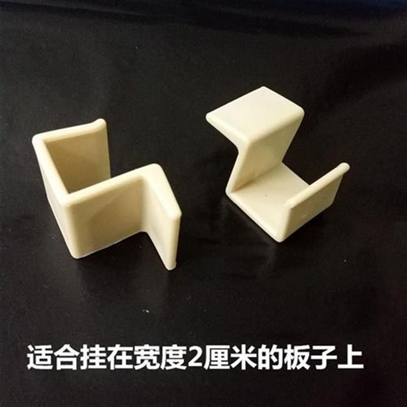 婴儿床配件挂勾塑料支撑托童床床板固定托挂钩塑料件储物板托,基础建材,层板拖,淘宝优惠券,粉丝福利购,淘宝优惠卷