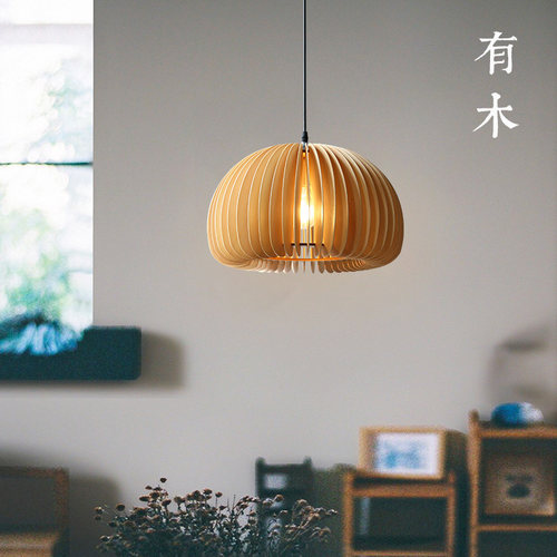 有木餐厅吊灯日式北欧奶油原木风实木南瓜灯复古卧室灯具中古简约