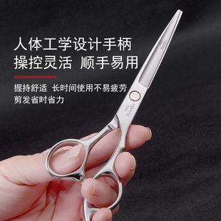 专业美发理发剪刀平剪牙剪打薄剪碎发剪家庭儿童理发工Z具刘海神