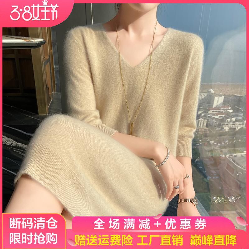 V领五分袖100%纯山羊绒衫连衣裙女半袖针织毛衣裙宽松打底羊毛衫