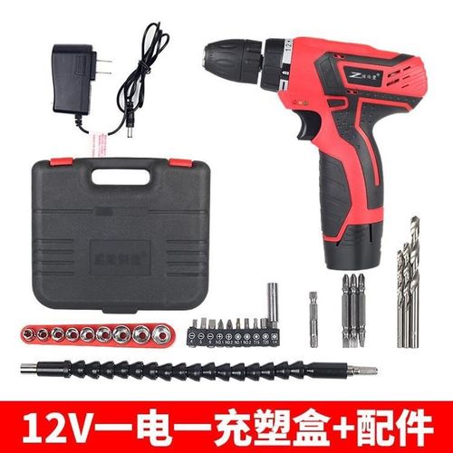 佐仕堡7a10多功能锂电钻18V充电钻家用手电钻工业型电动螺丝刀起