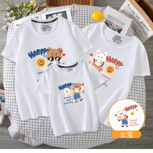 2022年新款卡通亲子装一u家三四口夏装短袖t恤潮母女装洋气全家福