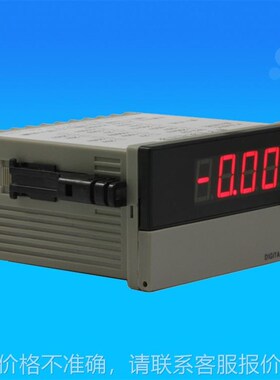 数字电压电流表头220V1000V可测M安毫安微安毫伏DP3