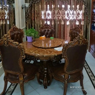 欧式 实木雕花圆桌天然大理石餐桌餐台1.2米1.3米1.35米V1.5米1.6