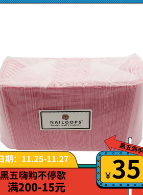 美甲一次性桌垫纸垫巾手枕桌布少女小清新手垫美容店工具清洁垫
