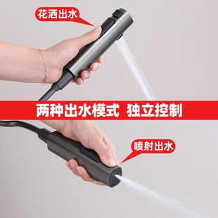 卫生间马桶冲洗喷枪水龙头伴侣妇洗器厕所高N压花洒冲水枪家用增