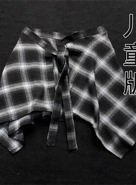 日系复古黑白格子屁帘儿童跳w舞半裙裙舞蹈女童街舞裙男童叠穿腰