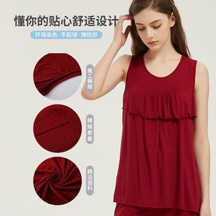 超特大码 2e00斤240女加肥防凸点免穿内衣免胸垫背心宽松睡衣家居