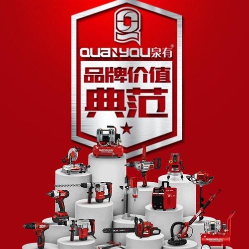 充电式电钻充电钻起子机家用x钻孔螺丝刀大功率手电钻16V无线