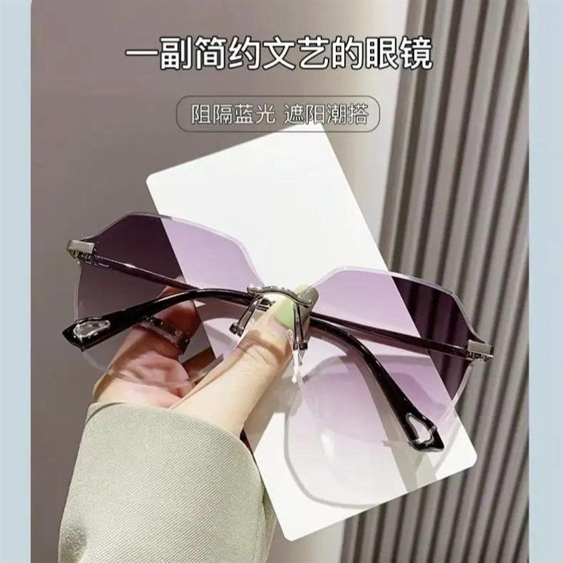 自带美颜太阳眼镜新款美妆镜女士不挑脸型防晒自带妆容,ZIPPO/瑞士军刀/眼镜,太阳眼镜,淘宝优惠券,粉丝福利购,淘宝优惠卷