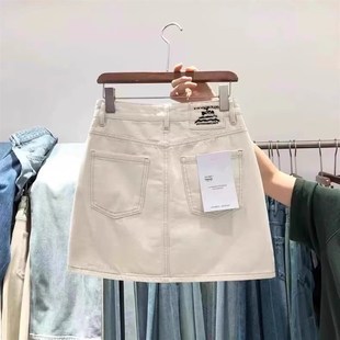 卡布M显瘦A字百搭半身裙短裙 薄款 韩版 欧货开叉牛仔裙女2024夏新款