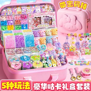 奶油胶咕卡c套装 儿童玩具女孩礼物古卡工具古拉卡片估库卡 豪华版