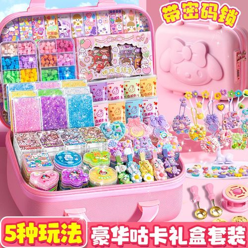 奶油胶咕卡c套装豪华版儿童玩具女孩礼物古卡工具古拉卡片估库卡