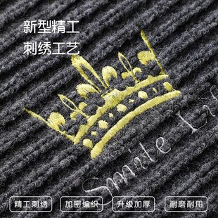 门外家用玄关门垫进户耐脏地毯 地垫入户进门门口耐脏脚垫2024新款