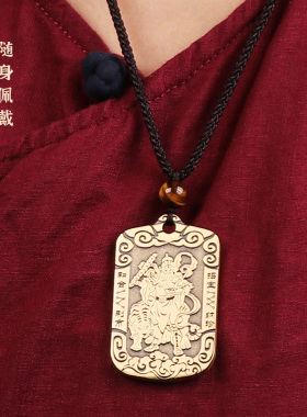 道家饰品武财神赵公明吊坠招财挂件随身复古个性平安好运项链男士