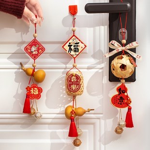 饰品春节过年氛围布置元 新年装 旦蛇年气氛福字挂件2025年贺年挂饰