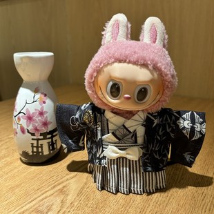 现货 17cm拉布布娃娃衣服娃衣O15cm和服套装