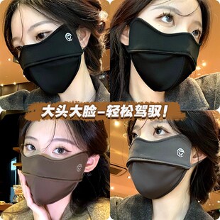 骑行面罩男2023秋冬季 加绒保暖防风防寒显瘦护眼角骑车口罩女 新款