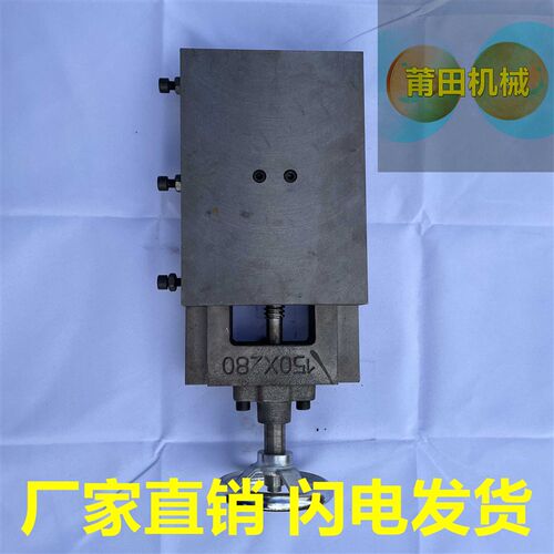 铸铁燕尾槽拖板手摇丝杆滑台直线移动一字滑块有杆车床导轨工作台