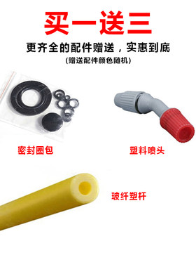 16L手动农用喷雾器肩负式气压喷壶喷水洗车大容量定制高压喷雾器