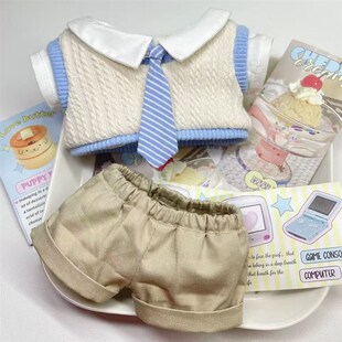 20cm娃衣学院棉n花娃娃无属性衣服可爱套装 替换现货 公仔玩偶换装