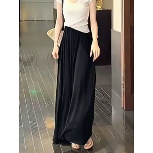 垂坠感高腰高腰气质休闲拖地长裙女2D025年夏季 宽松百搭A字裙 新款