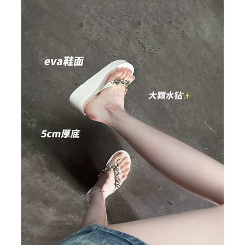 水钻厚底人字拖女夏外穿20v25新款时尚增高防滑海边沙滩度假凉拖