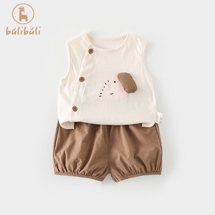 夏季 男童套装 洋气男y宝宝背心短袖 2025新款 婴儿衣服分体两件 夏装