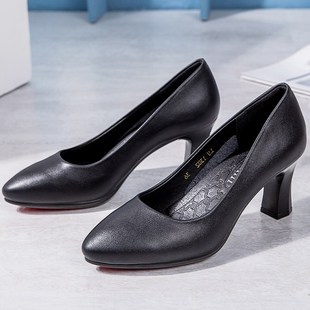 尖头黑色高跟鞋7cm红底浅口酒杯跟女皮鞋礼仪前台工作鞋气质女鞋