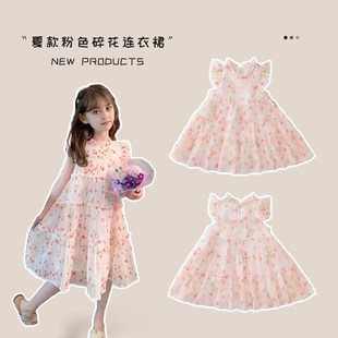 A轻薄透气儿童纱裙超仙童装 2025新款 女孩公主 女童连衣裙夏装 韩版