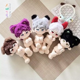 恋与深空15cm捶锤体棉花娃娃沈星回秦I彻黎深祁煜夏以昼手磁吸玩