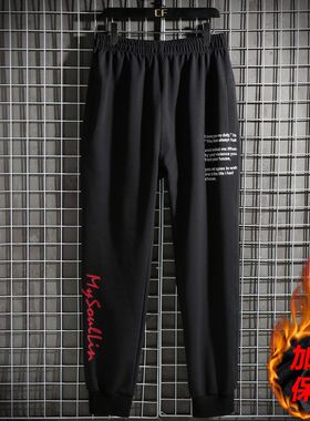 长款针织套装 男士潮胖大码套装4XL-10XL休闲舒适 运动秋冬