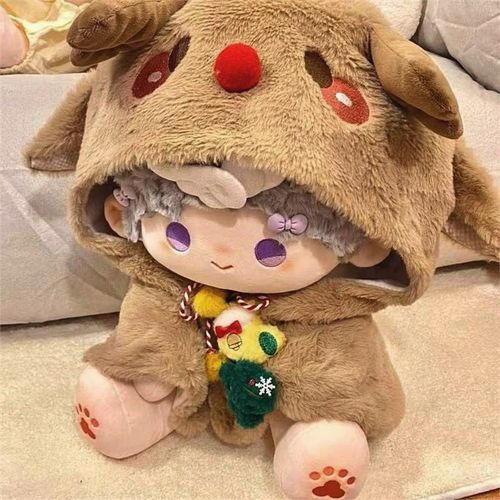 现货圣诞狂想曲坐姿40cm娃衣棉花娃娃毛绒公仔一番衣服Z男娃套装