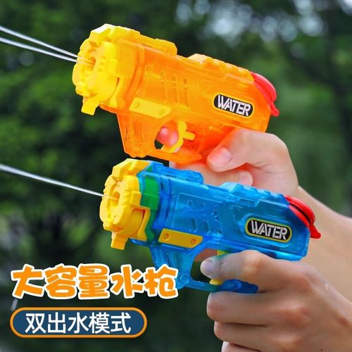 儿童水枪玩具e喷水打水仗神器幼儿园呲水沙滩戏水大容量小孩滋水