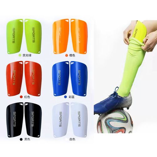 足球护腿板插板学生护小腿护膝板运动护具挡板成S人儿童足球袜护