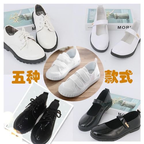 六一儿童演出小白鞋幼儿园运动白球鞋女童表演公R主鞋男童皮鞋黑