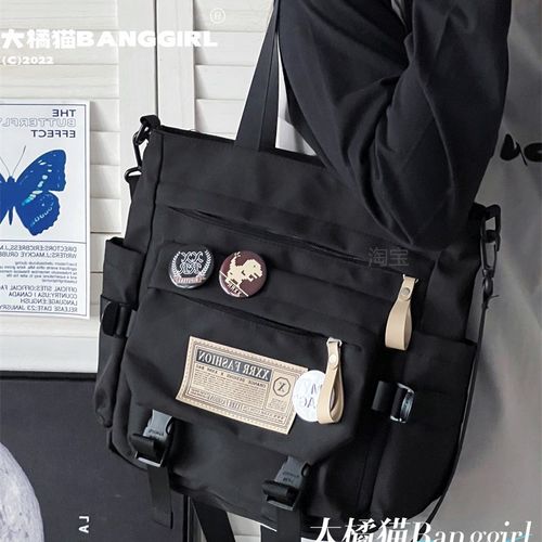 复古学生斜e挎包男孩补习帆布袋青少年手提拎书袋高中生书包补课