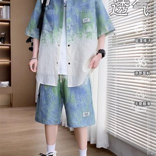 短裤 冰丝清凉衬衫 青少年高中初中生宽松短袖 夏季 两 男h士休闲套装