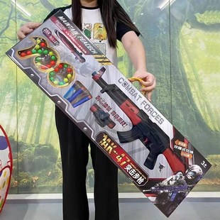 儿童软弹玩具枪3 6岁r男孩射击玩具送手表恐龙室内户外竞技游戏枪