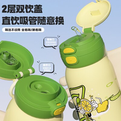 网红双饮盖儿童保温杯316不锈钢食品级水杯高颜值吸管杯学生水壶