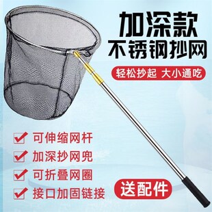 抓鸡神器捕鸡套网捉鸡神器网抓鸡专用网抓鸡套子捉鸡工具自由伸缩