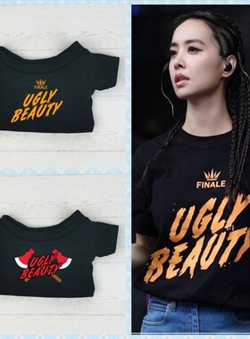 娃衣10cm15cm20cmt棉花娃娃蔡依林演唱会17cm拉布布贝儿公仔T恤