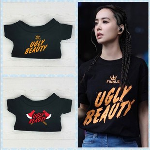 娃衣10cm15cm20cmt棉花娃娃蔡依林演唱会17cm拉布布贝儿公仔T恤