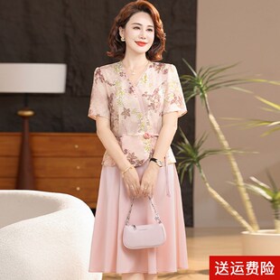 长 中老年短袖 小个子妈妈夏装 连衣l裙洋气假两件套裙高贵2025新款