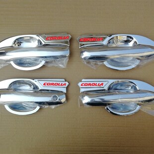 9年新款卡罗拉改装车门把手盖门碗腕拉手装饰亮条盖