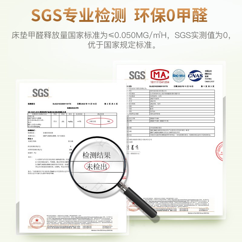 榻榻床垫任意卧室儿童塌塌硬棕垫