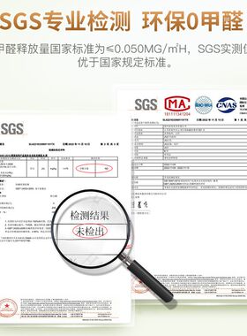 榻榻床垫任意卧室儿童塌塌硬棕垫